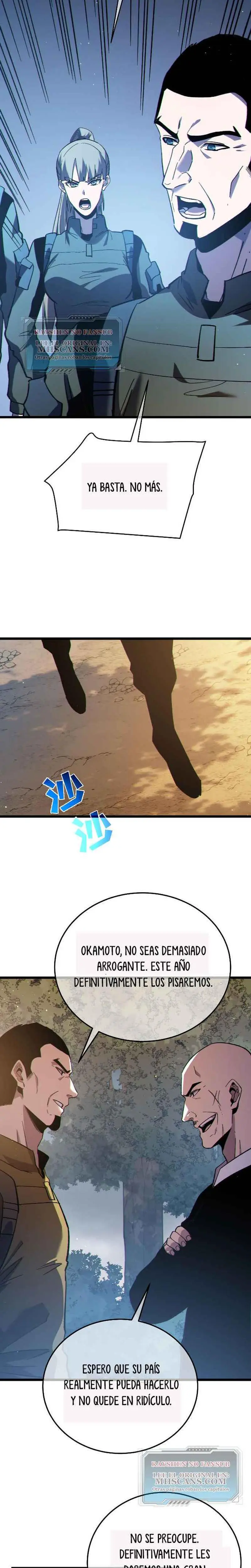  MIS HABILIDADES PASIVAS SON INVENCIBLES > Capitulo 127 > Page 31