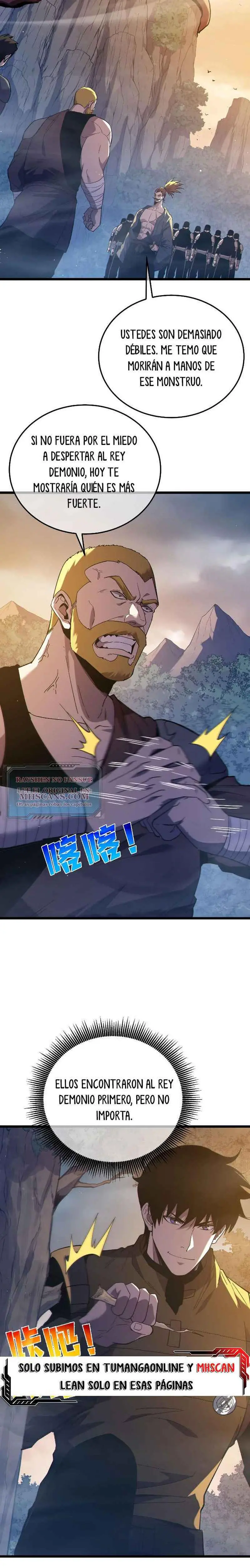  MIS HABILIDADES PASIVAS SON INVENCIBLES > Capitulo 127 > Page 121