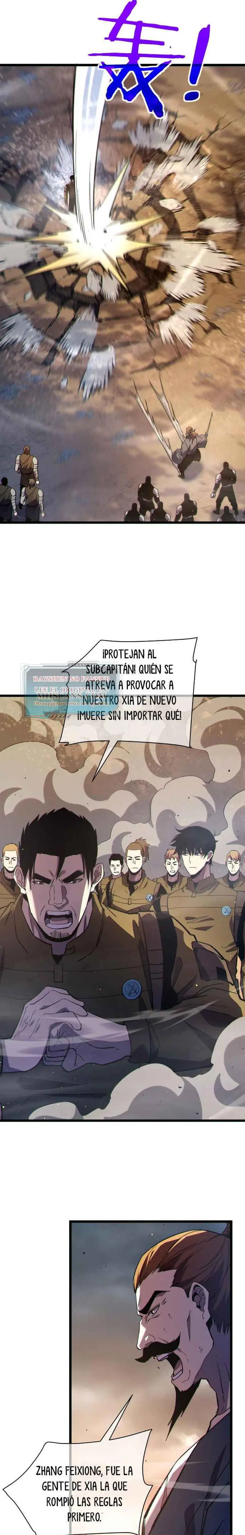  MIS HABILIDADES PASIVAS SON INVENCIBLES > Capitulo 128 > Page 121