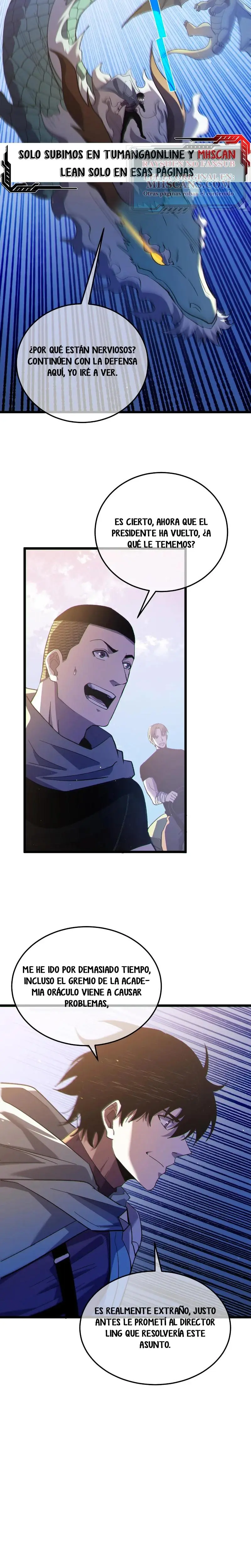  MIS HABILIDADES PASIVAS SON INVENCIBLES > Capitulo 142 > Page 71