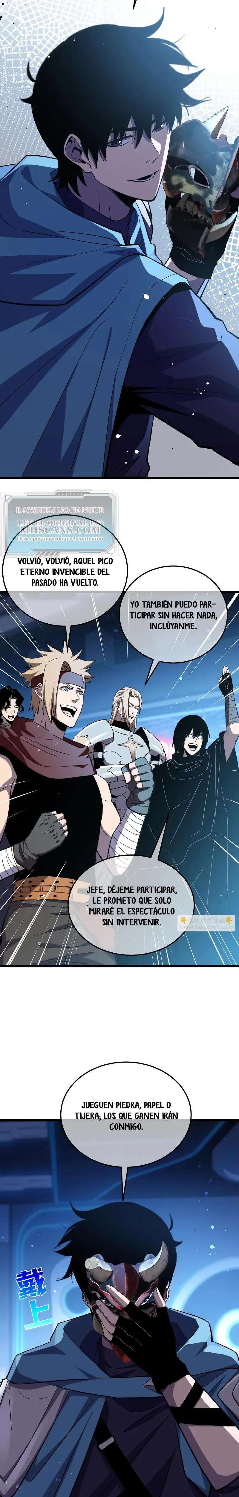  MIS HABILIDADES PASIVAS SON INVENCIBLES > Capitulo 143 > Page 111