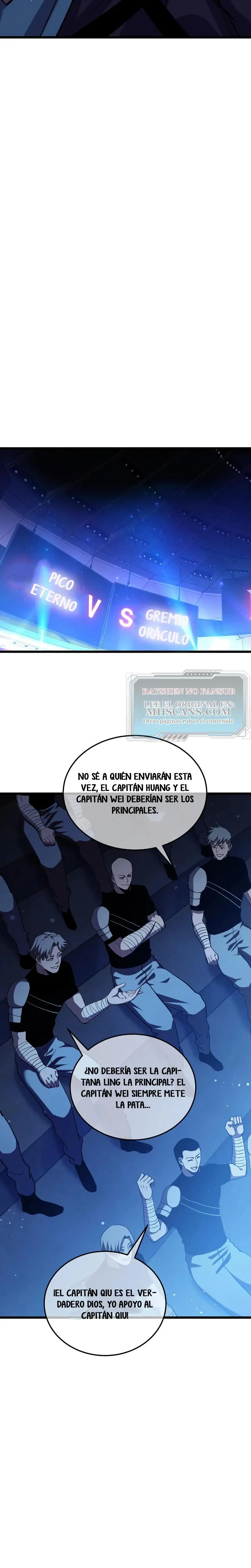  MIS HABILIDADES PASIVAS SON INVENCIBLES > Capitulo 143 > Page 121