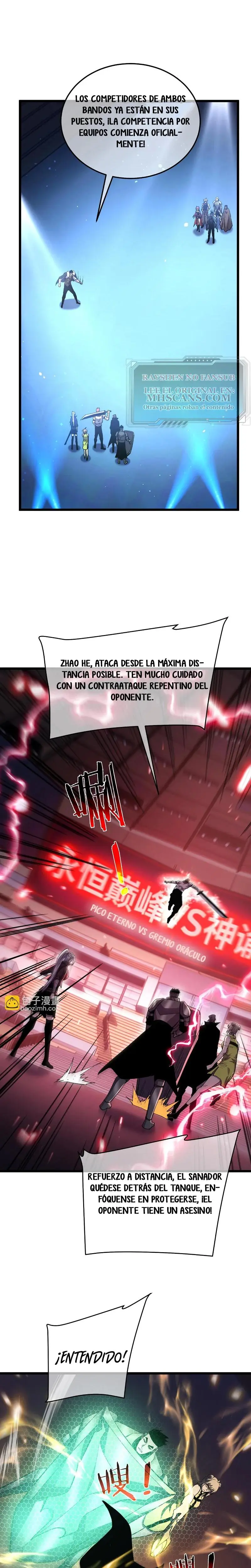  MIS HABILIDADES PASIVAS SON INVENCIBLES > Capitulo 143 > Page 161