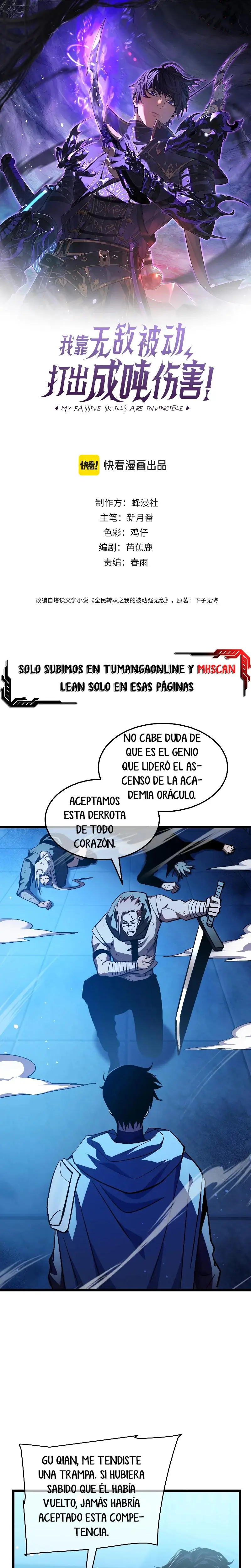  MIS HABILIDADES PASIVAS SON INVENCIBLES > Capitulo 145 > Page 01