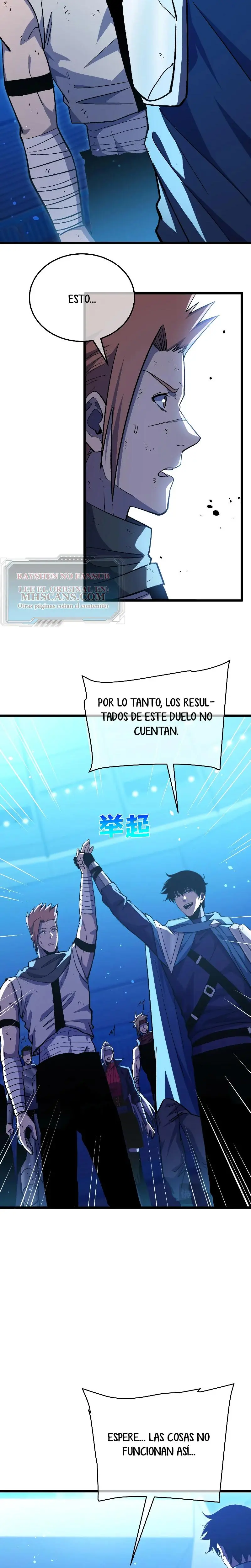  MIS HABILIDADES PASIVAS SON INVENCIBLES > Capitulo 145 > Page 41