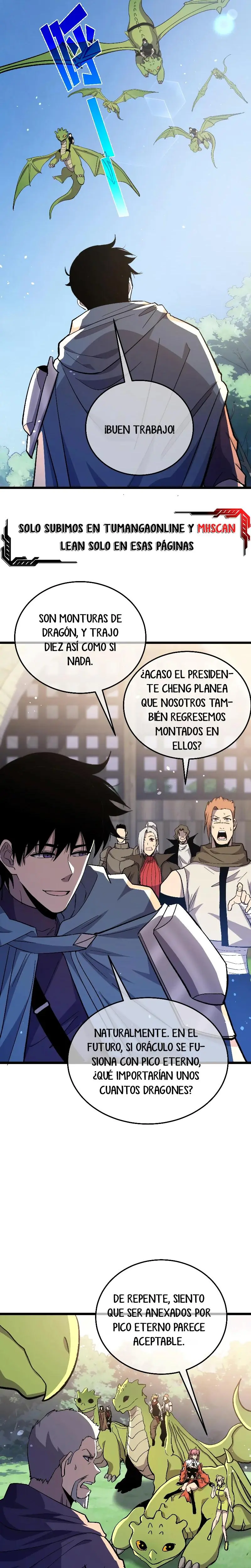  MIS HABILIDADES PASIVAS SON INVENCIBLES > Capitulo 145 > Page 121