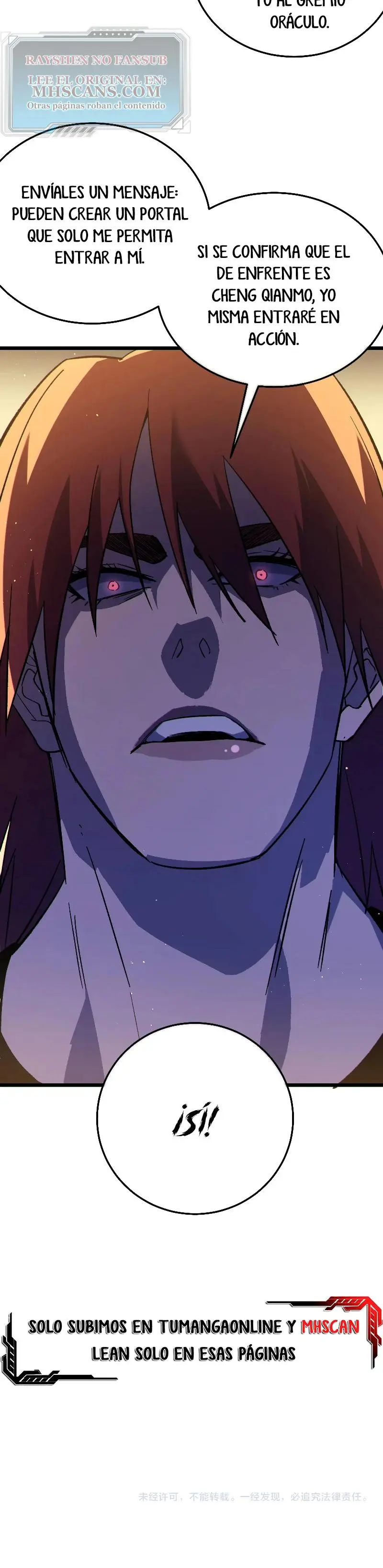  MIS HABILIDADES PASIVAS SON INVENCIBLES > Capitulo 146 > Page 221