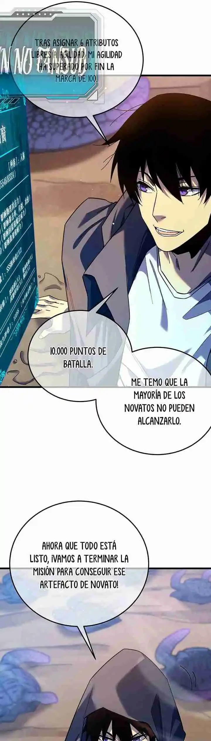  MIS HABILIDADES PASIVAS SON INVENCIBLES > Capitulo 9 > Page 251