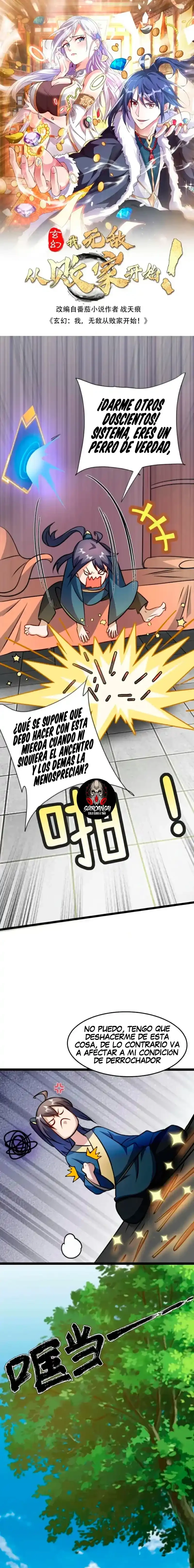 ¡comienza Mi Viaje Para Volverme Invencible A Partir De Grandes Gastos! > Capitulo 48 > Page 11