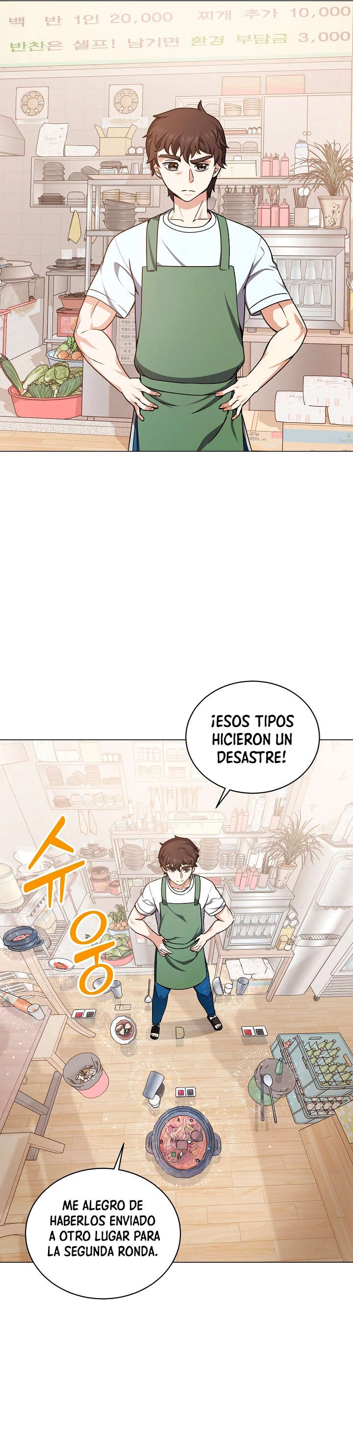 Restaurante callejero de un héroe retornado. > Capitulo 15 > Page 91
