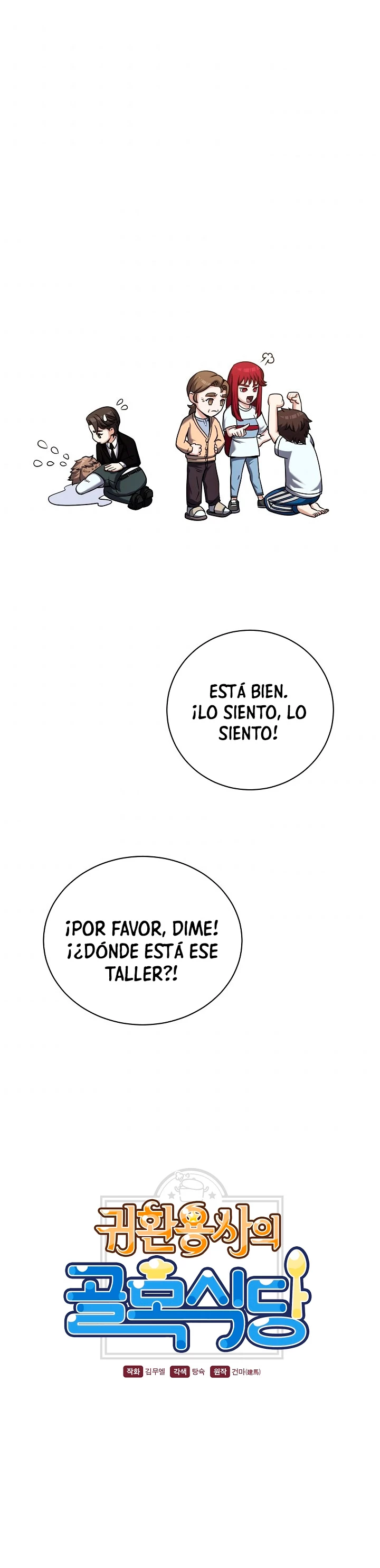 Restaurante callejero de un héroe retornado. > Capitulo 18 > Page 21