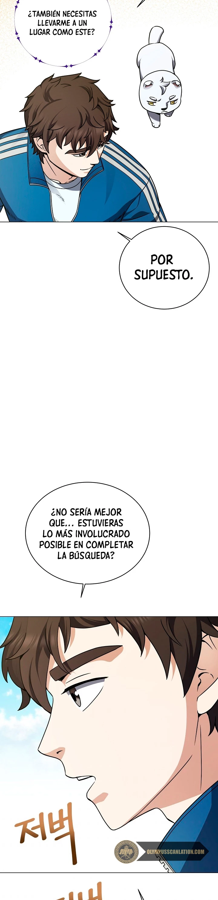 Restaurante callejero de un héroe retornado. > Capitulo 18 > Page 51