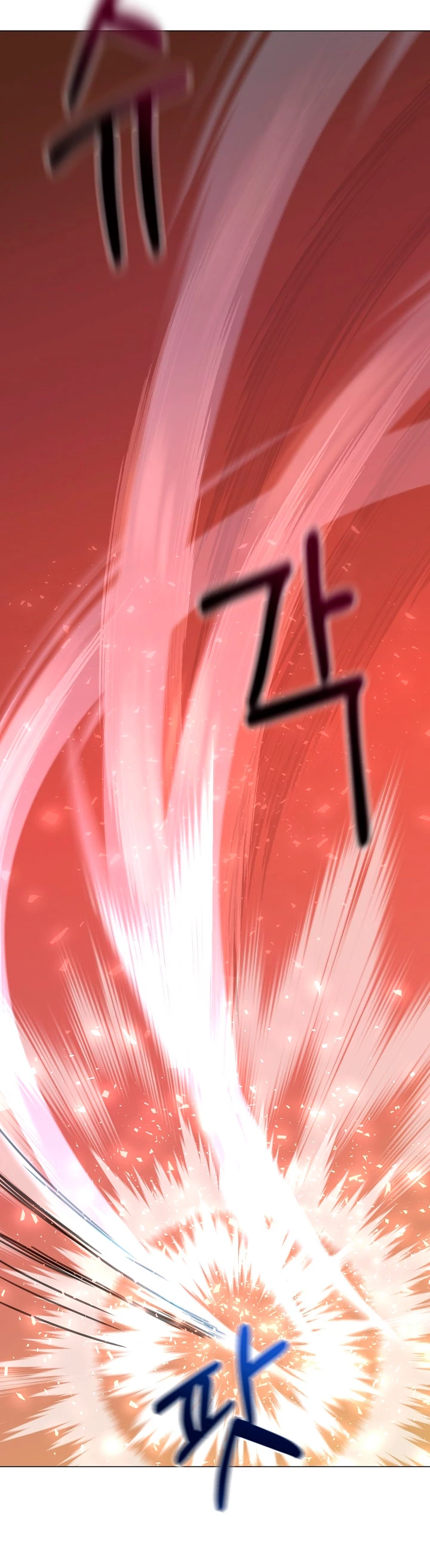 Restaurante callejero de un héroe retornado. > Capitulo 18 > Page 191