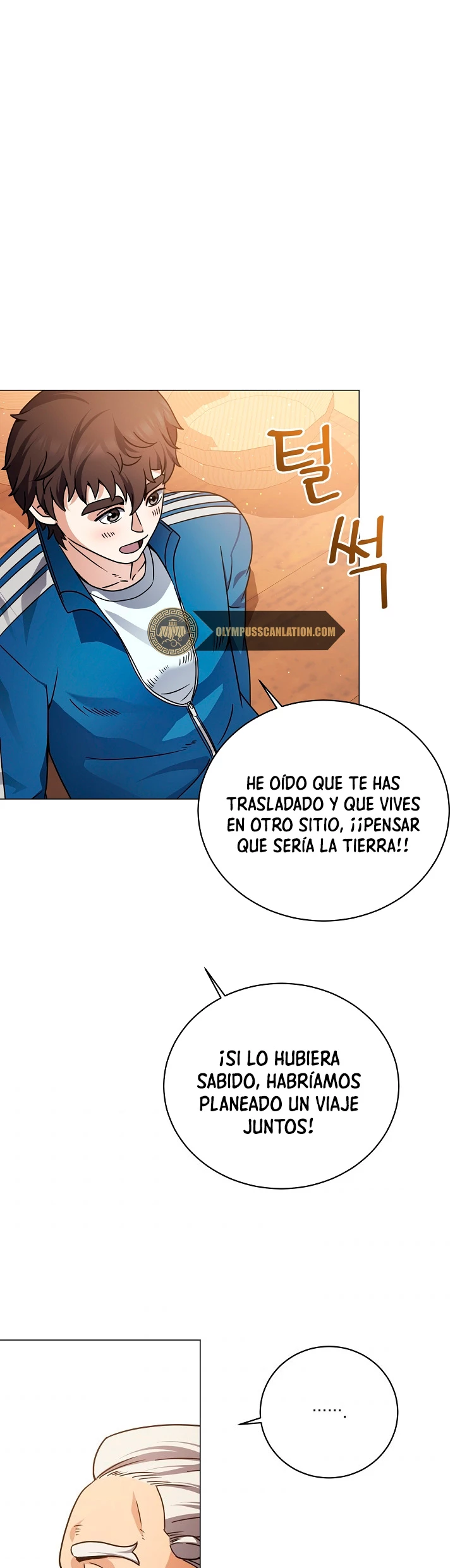 Restaurante callejero de un héroe retornado. > Capitulo 18 > Page 311