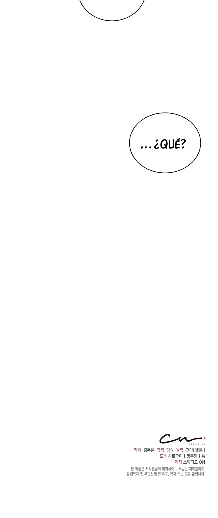 Restaurante callejero de un héroe retornado. > Capitulo 18 > Page 521