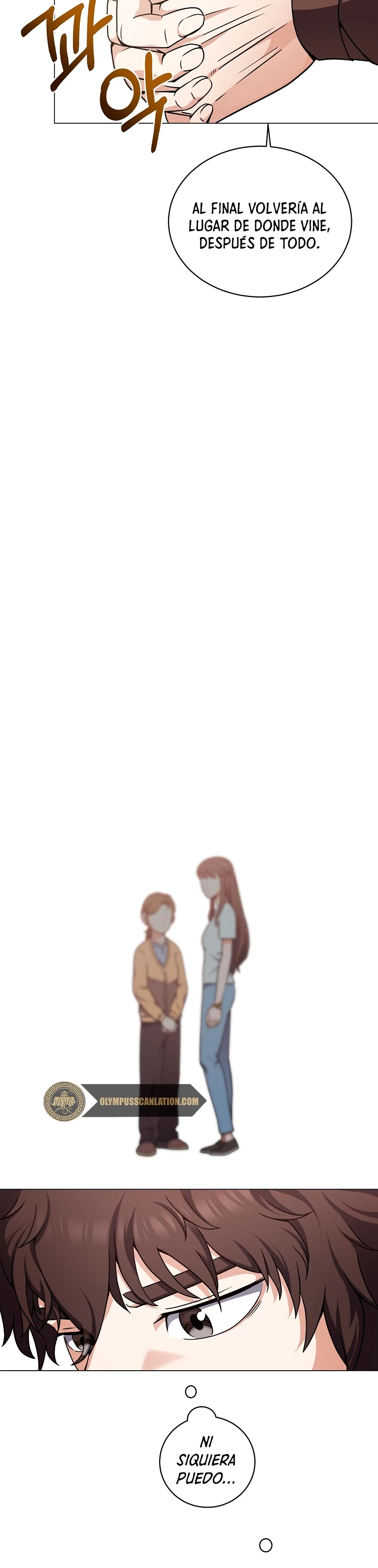 Restaurante callejero de un héroe retornado. > Capitulo 19 > Page 81