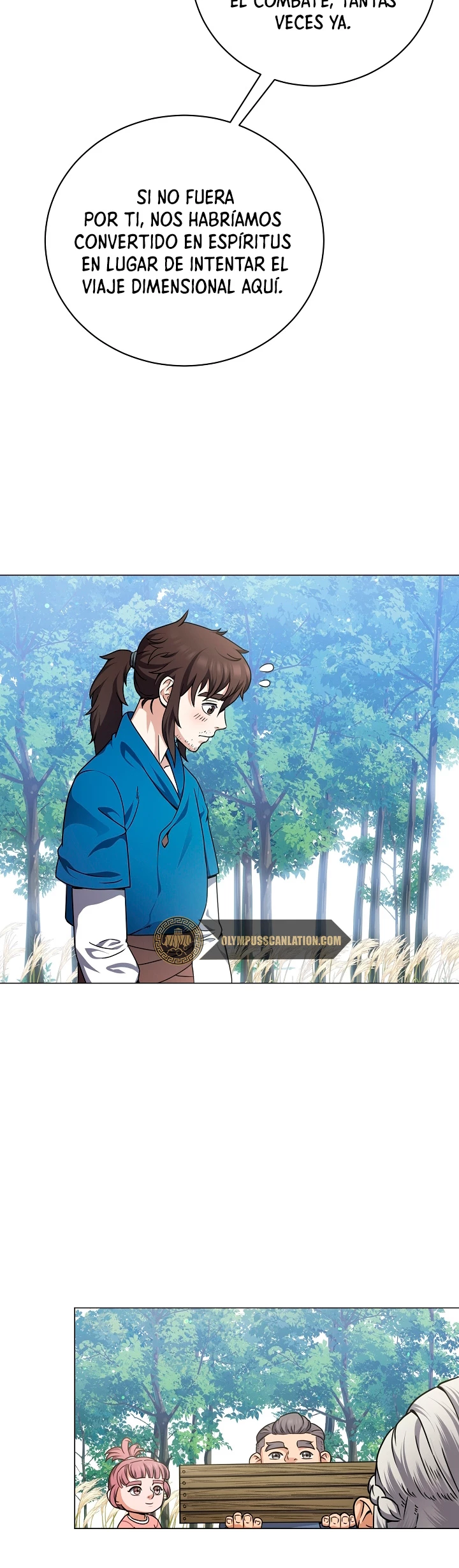 Restaurante callejero de un héroe retornado. > Capitulo 19 > Page 221