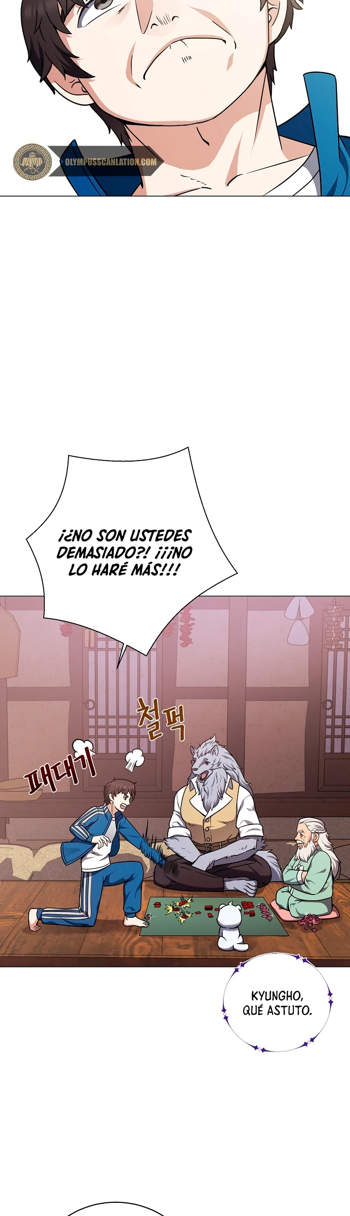 Restaurante callejero de un héroe retornado. > Capitulo 19 > Page 321