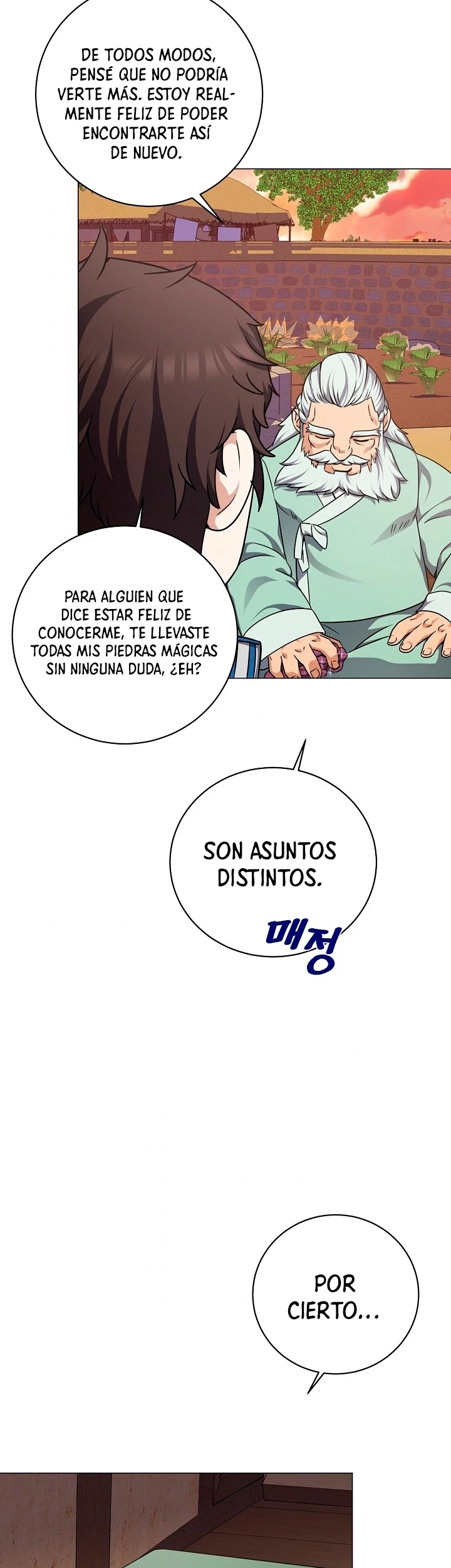 Restaurante callejero de un héroe retornado. > Capitulo 19 > Page 331