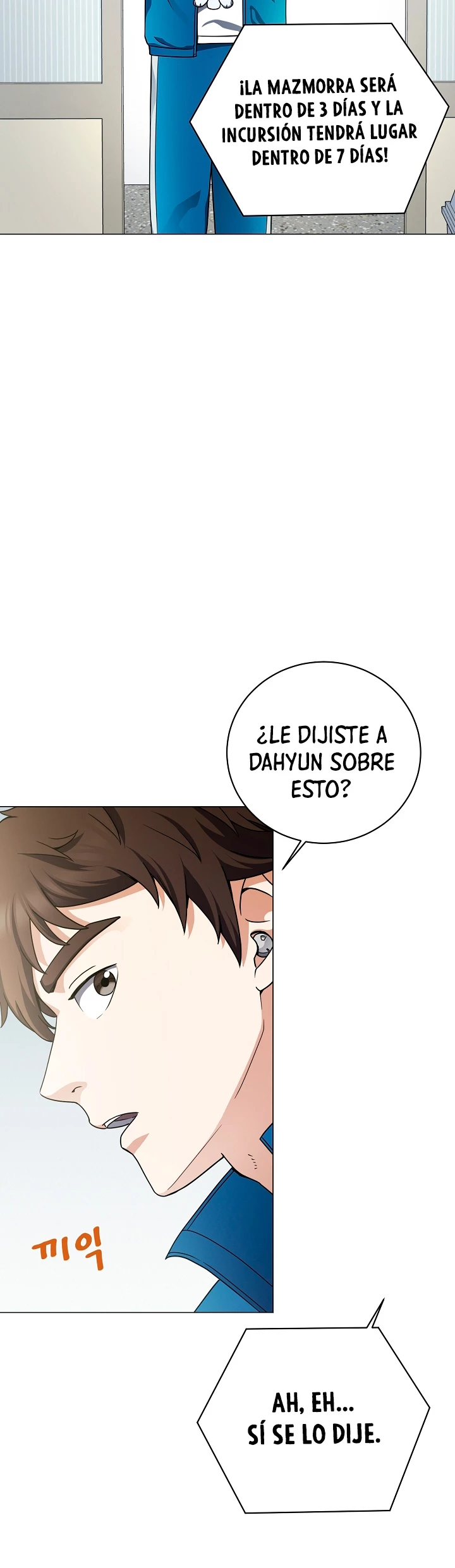 Restaurante callejero de un héroe retornado. > Capitulo 20 > Page 41