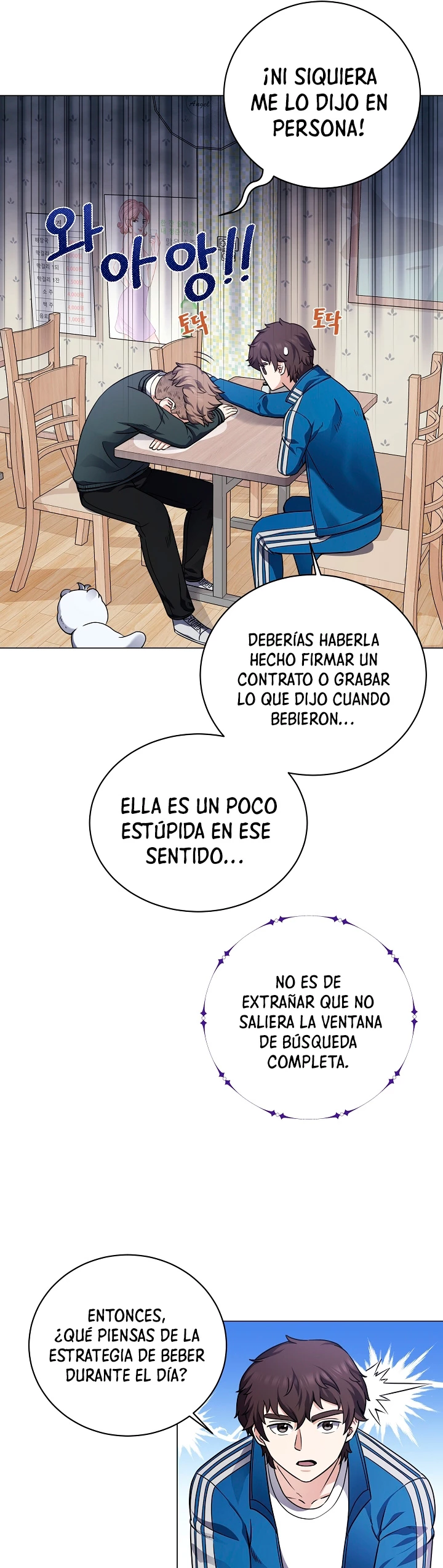 Restaurante callejero de un héroe retornado. > Capitulo 20 > Page 101