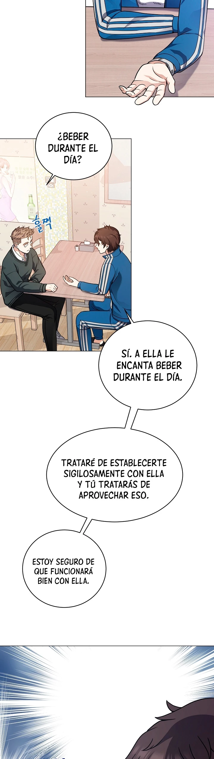 Restaurante callejero de un héroe retornado. > Capitulo 20 > Page 111