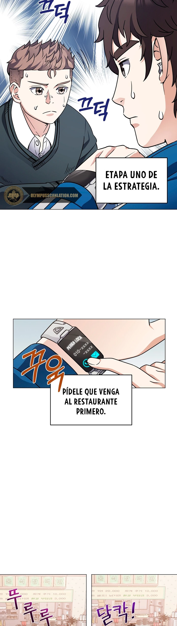 Restaurante callejero de un héroe retornado. > Capitulo 20 > Page 121