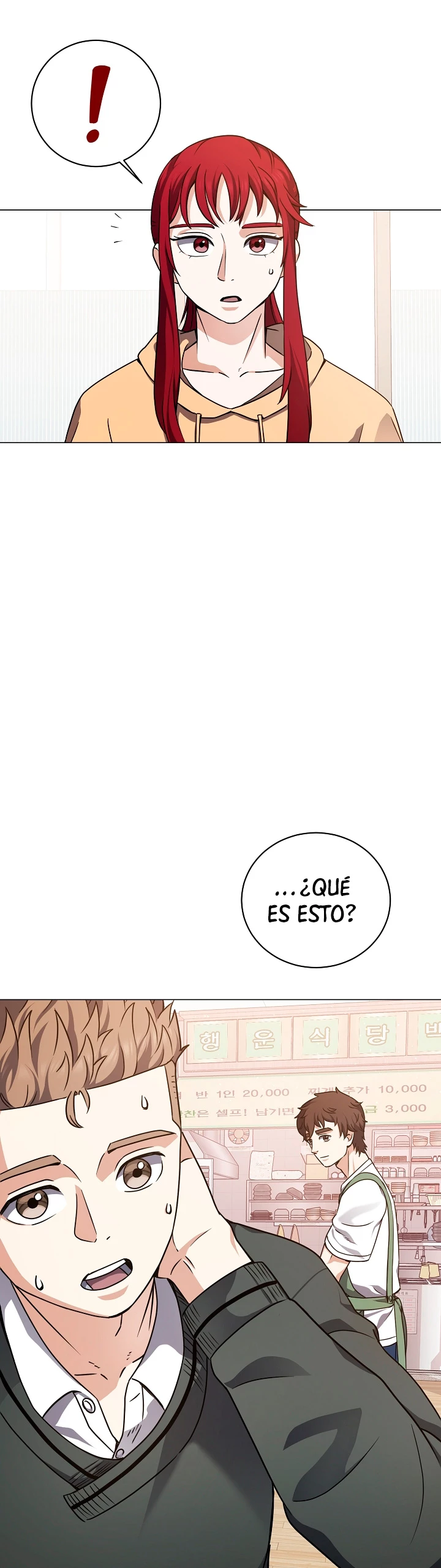 Restaurante callejero de un héroe retornado. > Capitulo 20 > Page 221