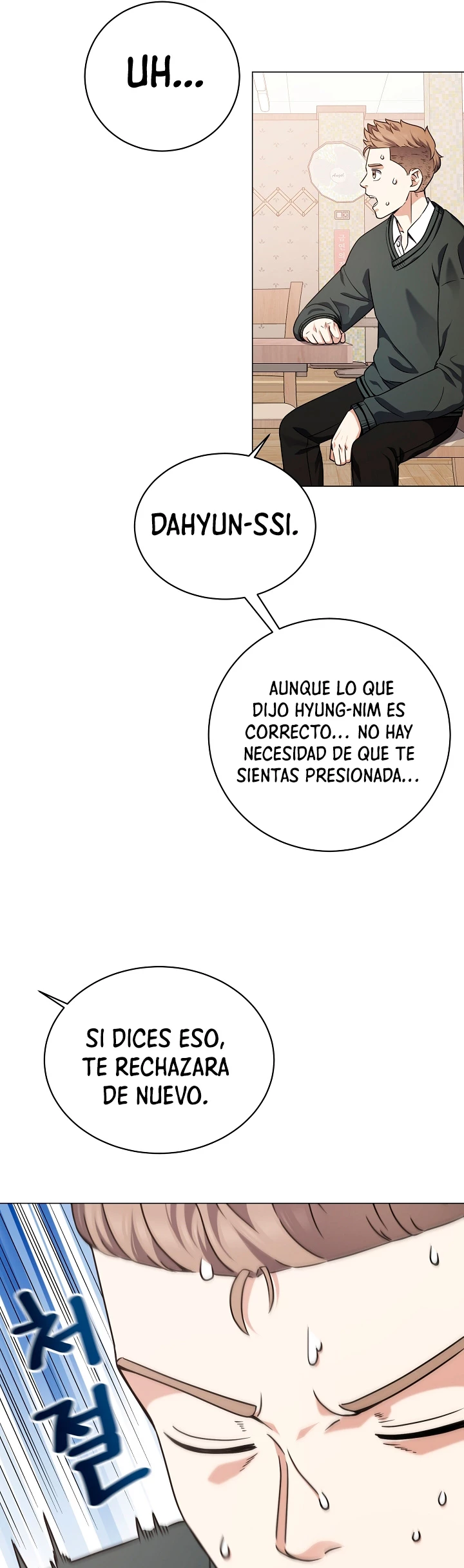 Restaurante callejero de un héroe retornado. > Capitulo 20 > Page 361