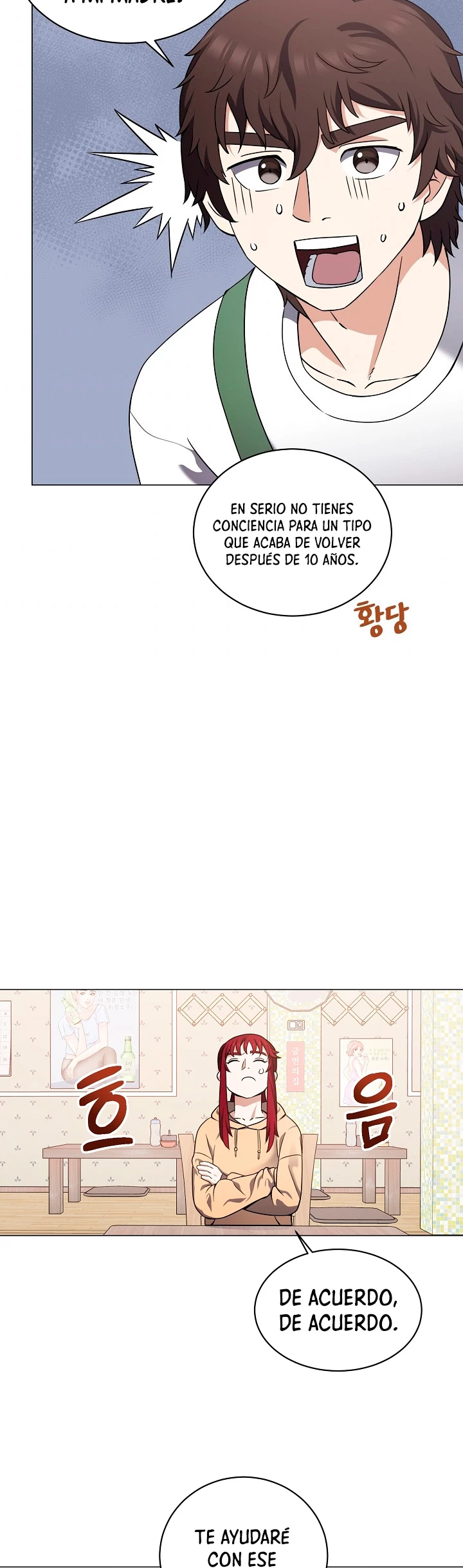 Restaurante callejero de un héroe retornado. > Capitulo 20 > Page 391