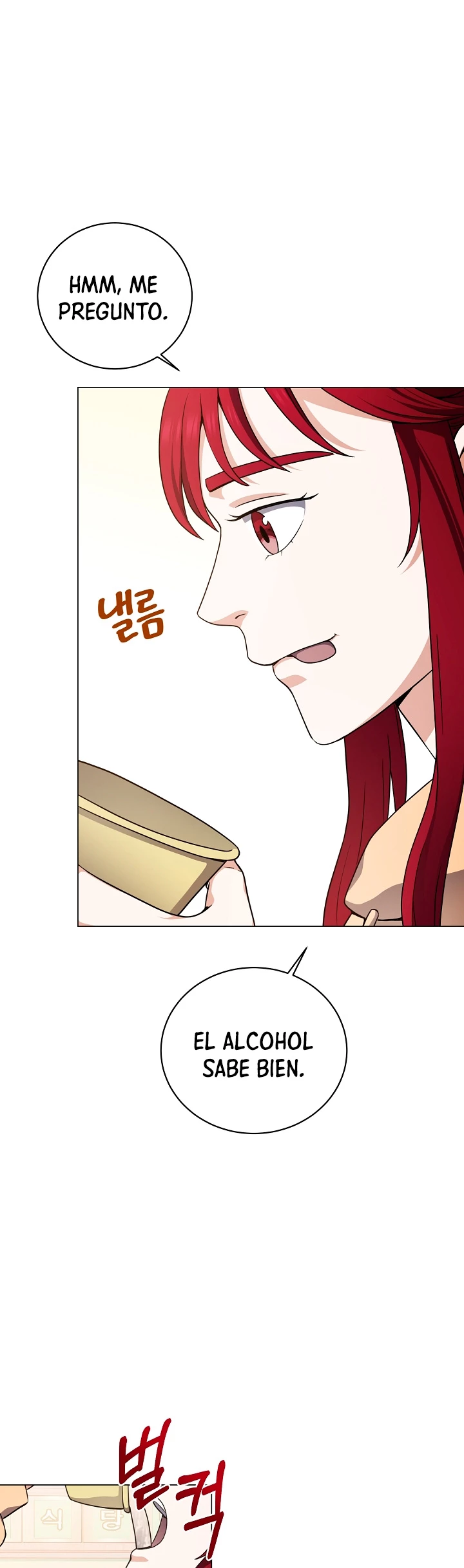 Restaurante callejero de un héroe retornado. > Capitulo 20 > Page 411