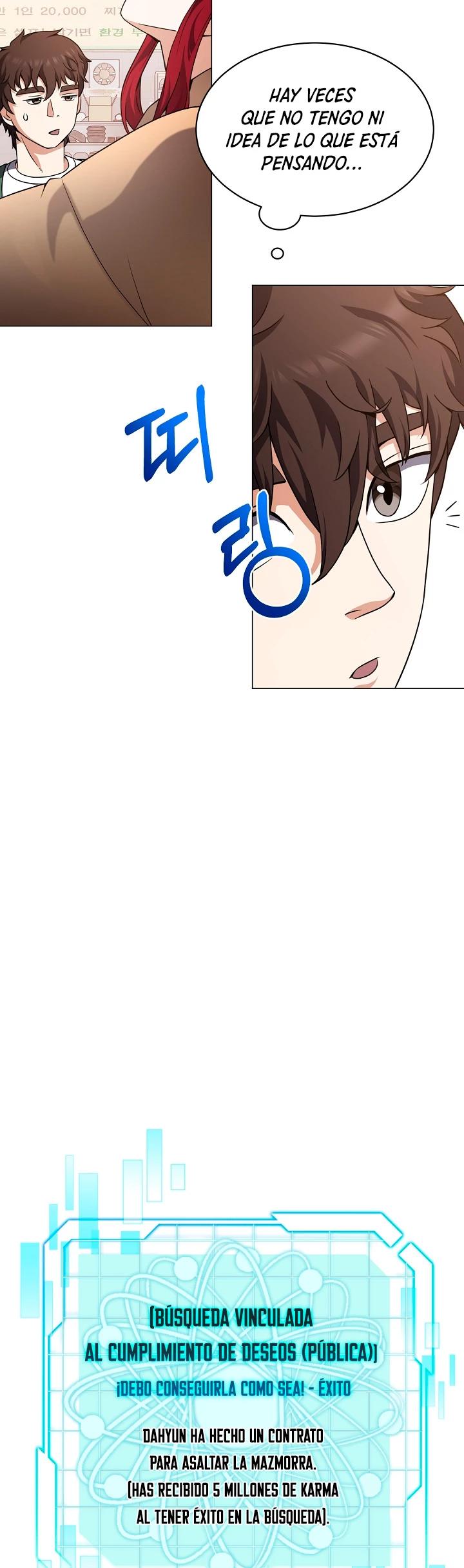 Restaurante callejero de un héroe retornado. > Capitulo 20 > Page 421