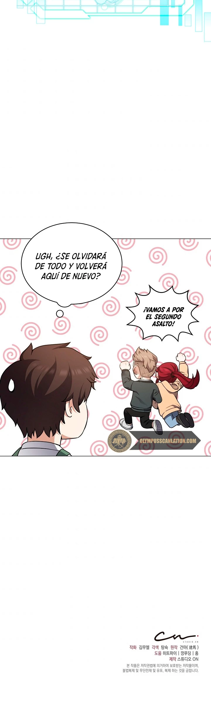Restaurante callejero de un héroe retornado. > Capitulo 20 > Page 431
