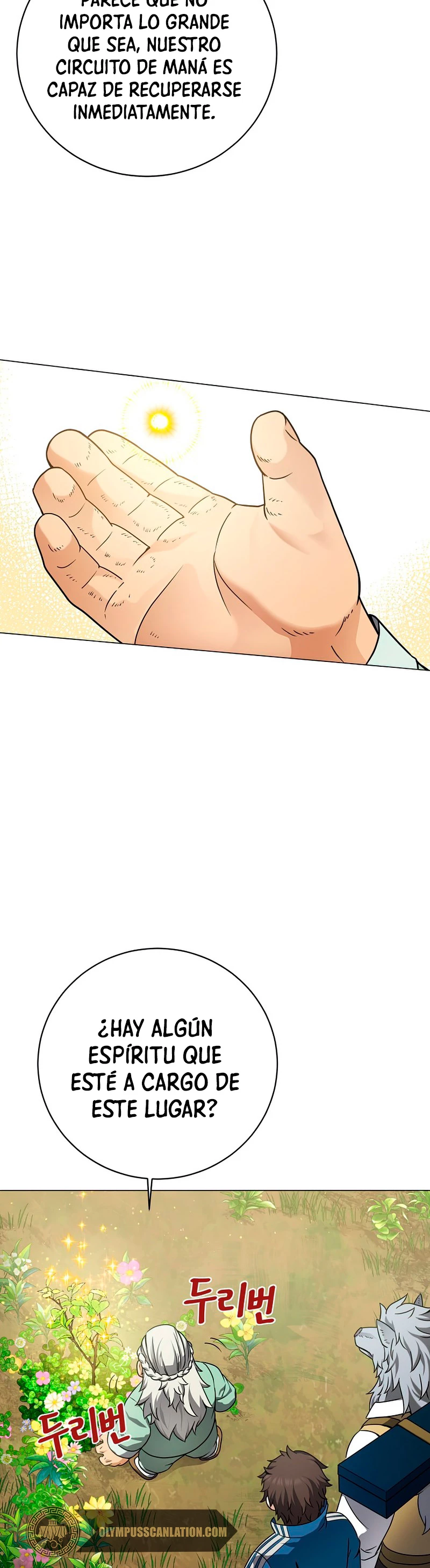 Restaurante callejero de un héroe retornado. > Capitulo 21 > Page 81