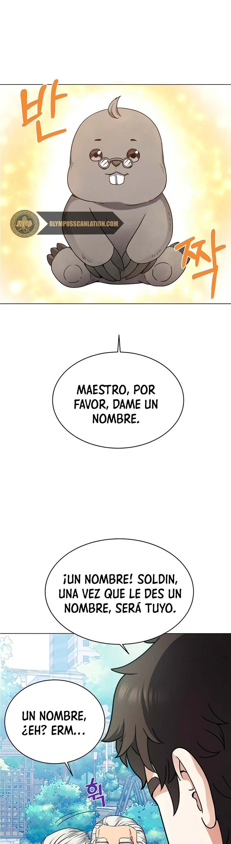 Restaurante callejero de un héroe retornado. > Capitulo 21 > Page 231