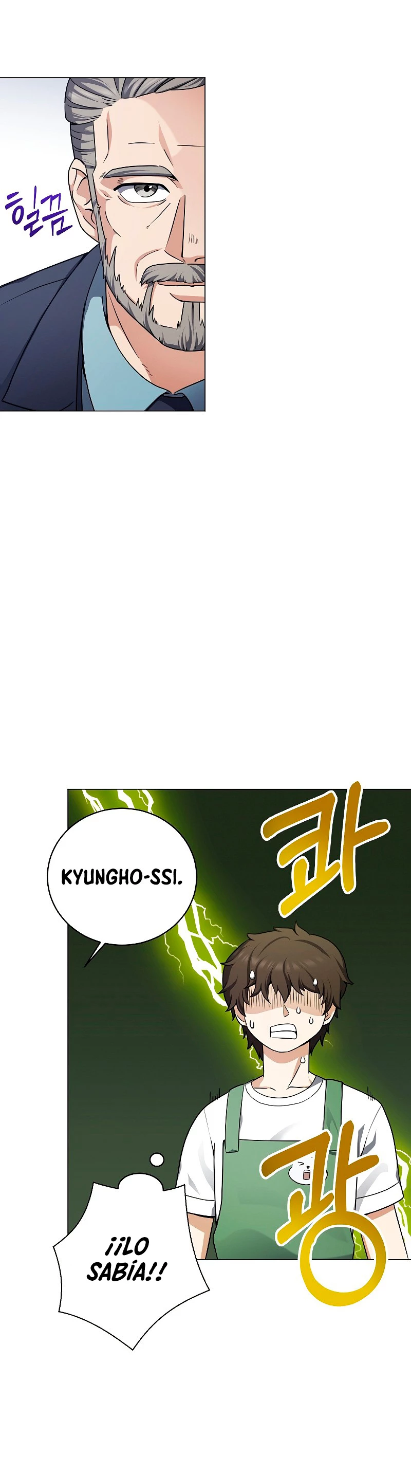 Restaurante callejero de un héroe retornado. > Capitulo 22 > Page 91