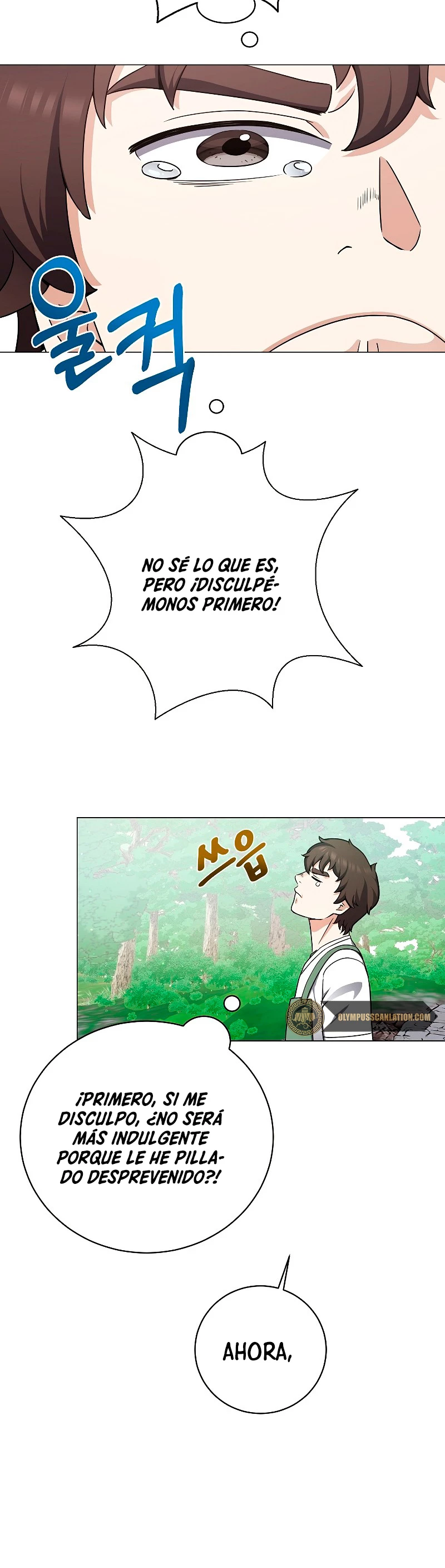 Restaurante callejero de un héroe retornado. > Capitulo 22 > Page 121