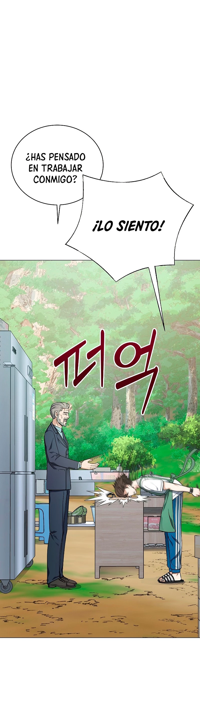 Restaurante callejero de un héroe retornado. > Capitulo 22 > Page 131