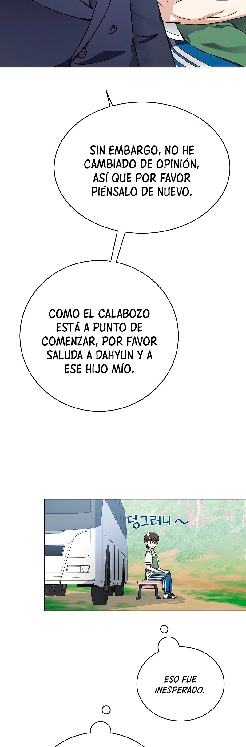 Restaurante callejero de un héroe retornado. > Capitulo 22 > Page 241