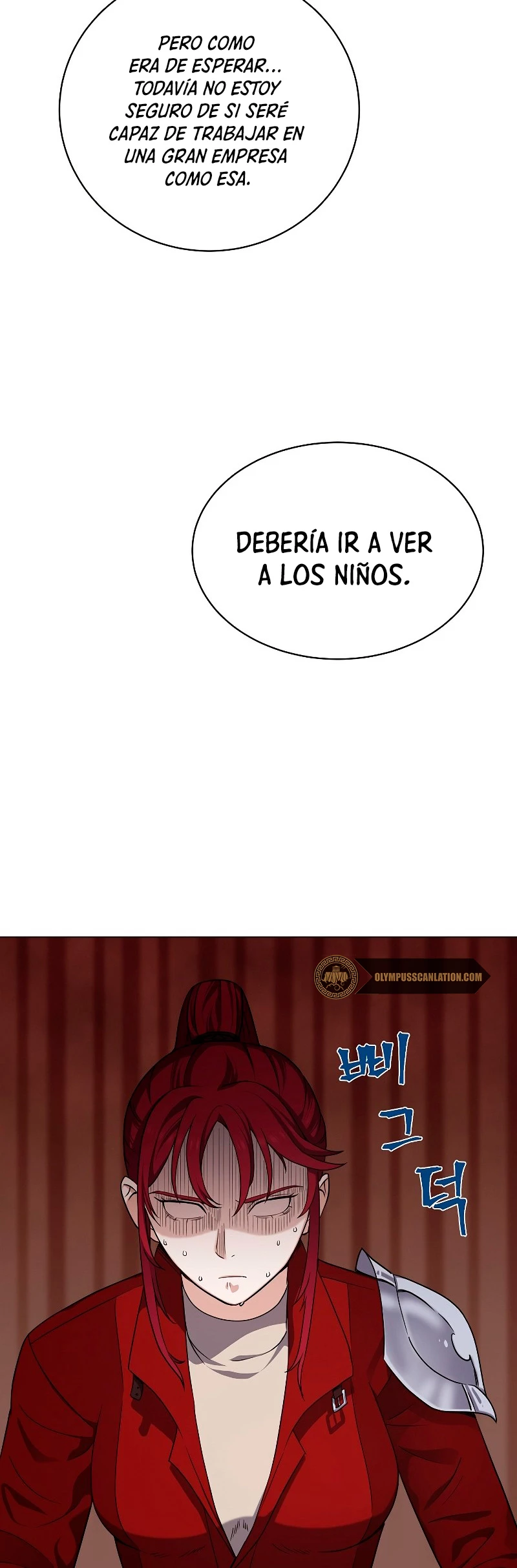 Restaurante callejero de un héroe retornado. > Capitulo 22 > Page 251