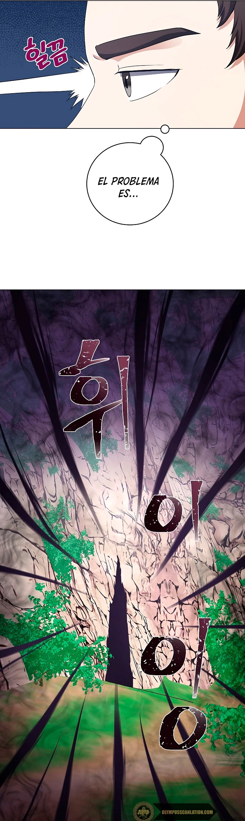 Restaurante callejero de un héroe retornado. > Capitulo 22 > Page 371