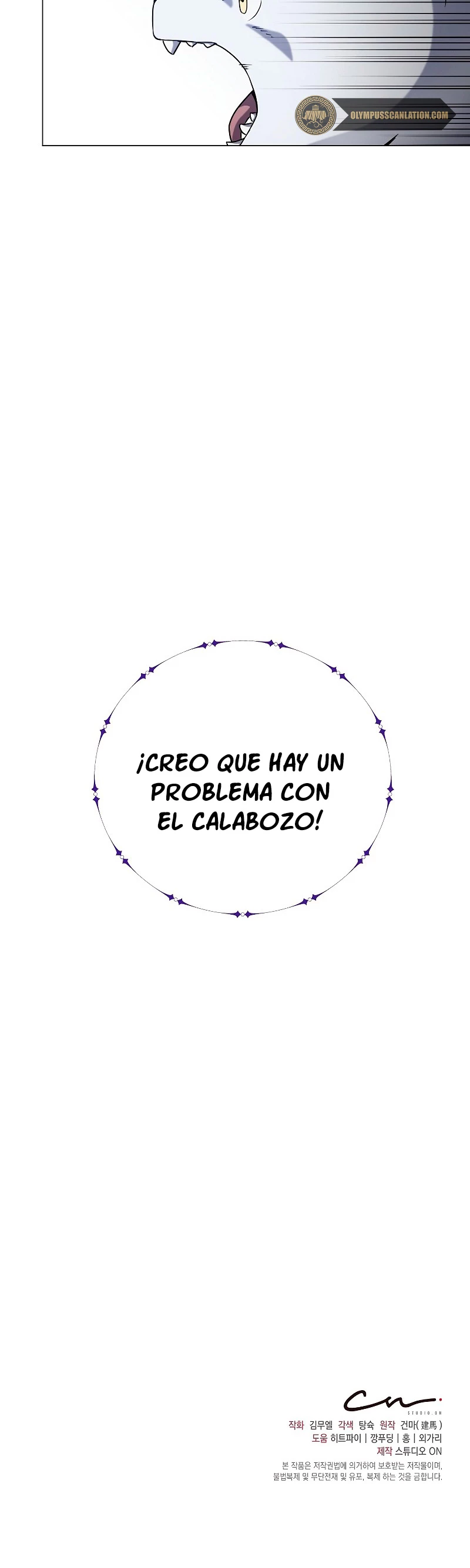 Restaurante callejero de un héroe retornado. > Capitulo 22 > Page 441