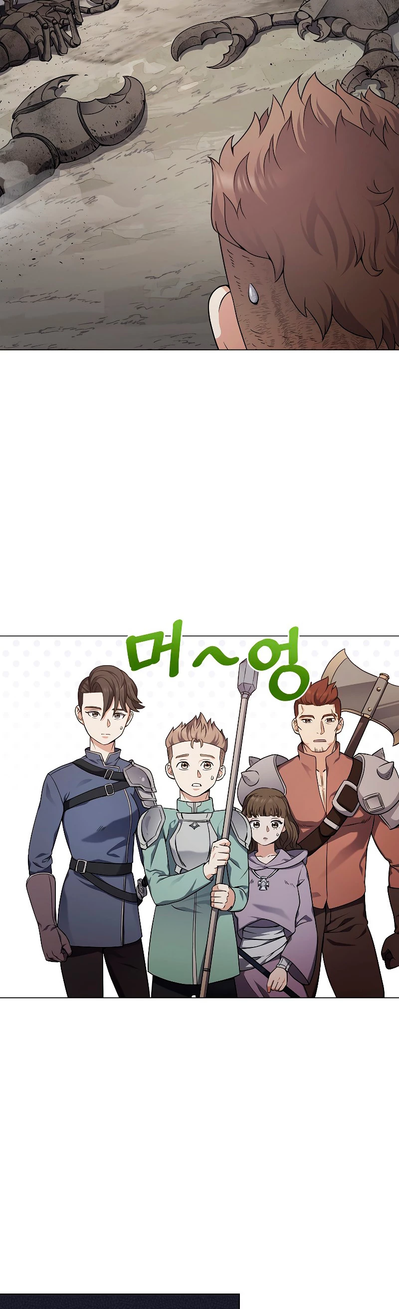 Restaurante callejero de un héroe retornado. > Capitulo 23 > Page 51