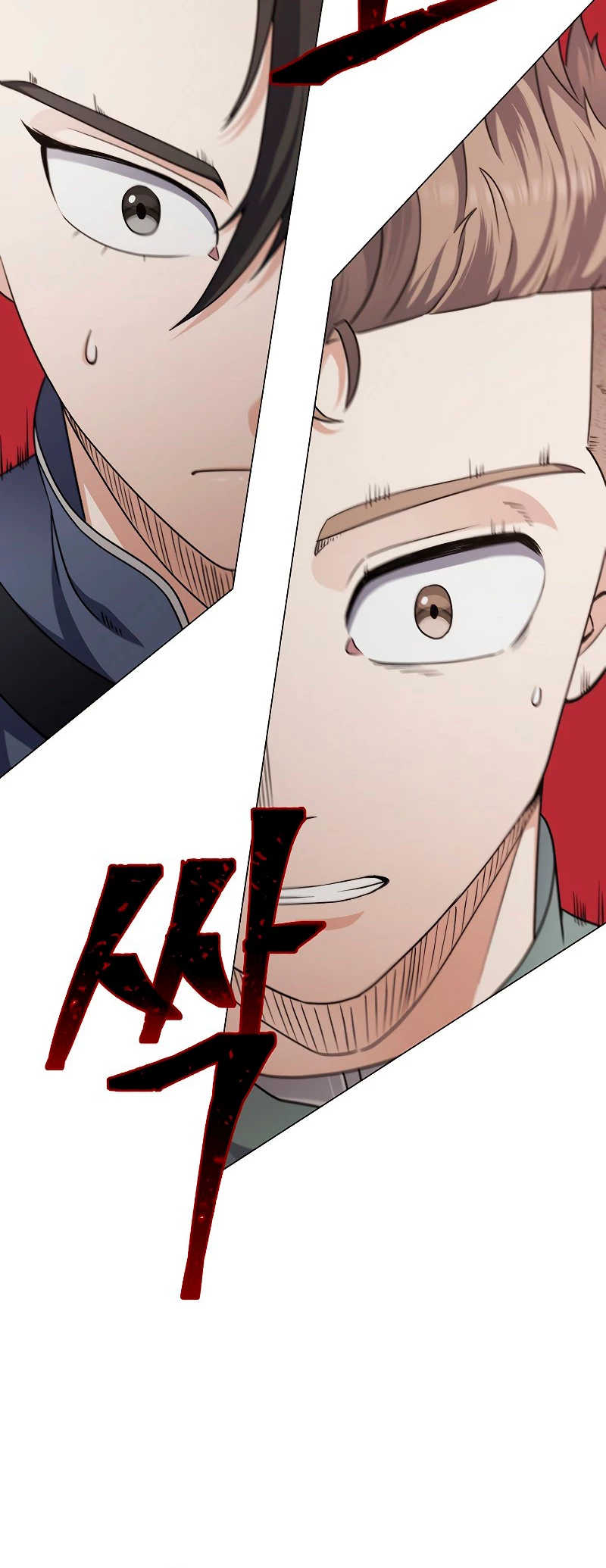 Restaurante callejero de un héroe retornado. > Capitulo 23 > Page 201