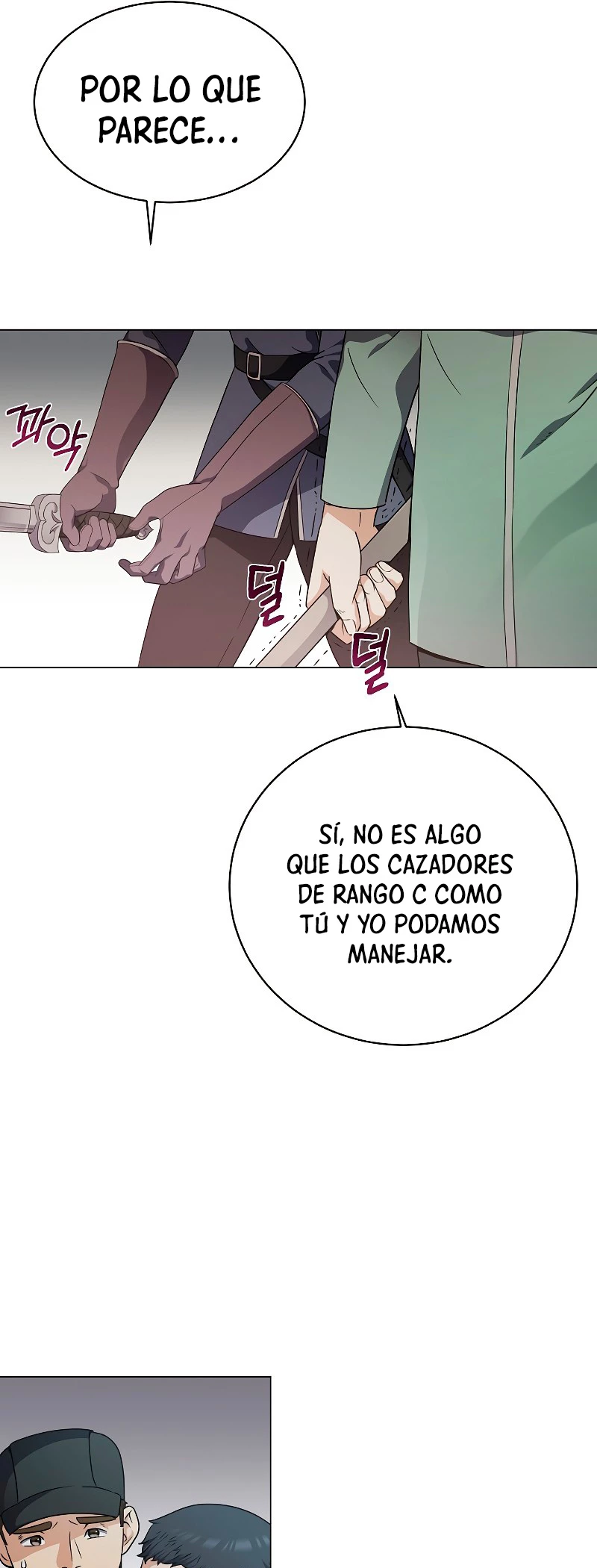 Restaurante callejero de un héroe retornado. > Capitulo 23 > Page 211