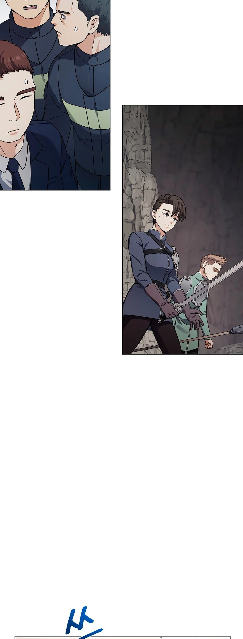 Restaurante callejero de un héroe retornado. > Capitulo 23 > Page 221