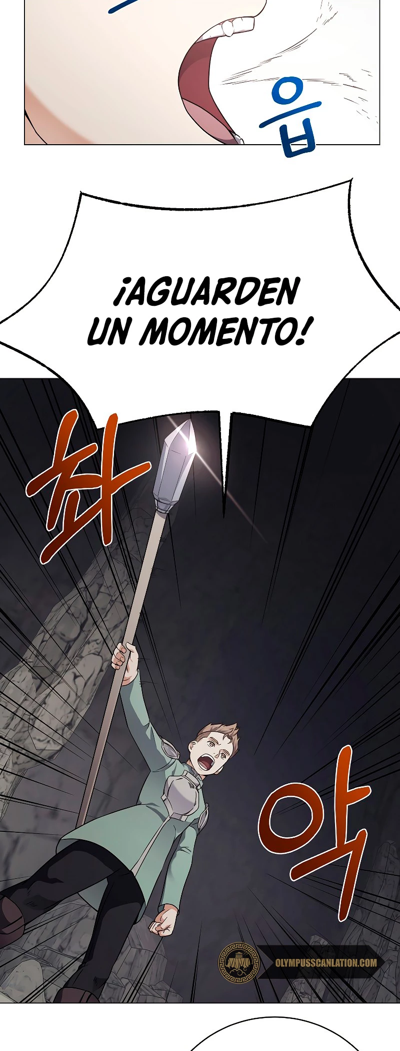 Restaurante callejero de un héroe retornado. > Capitulo 23 > Page 231