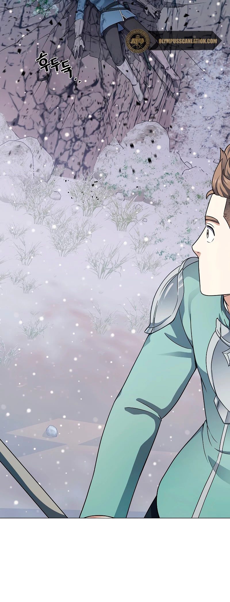 Restaurante callejero de un héroe retornado. > Capitulo 23 > Page 411