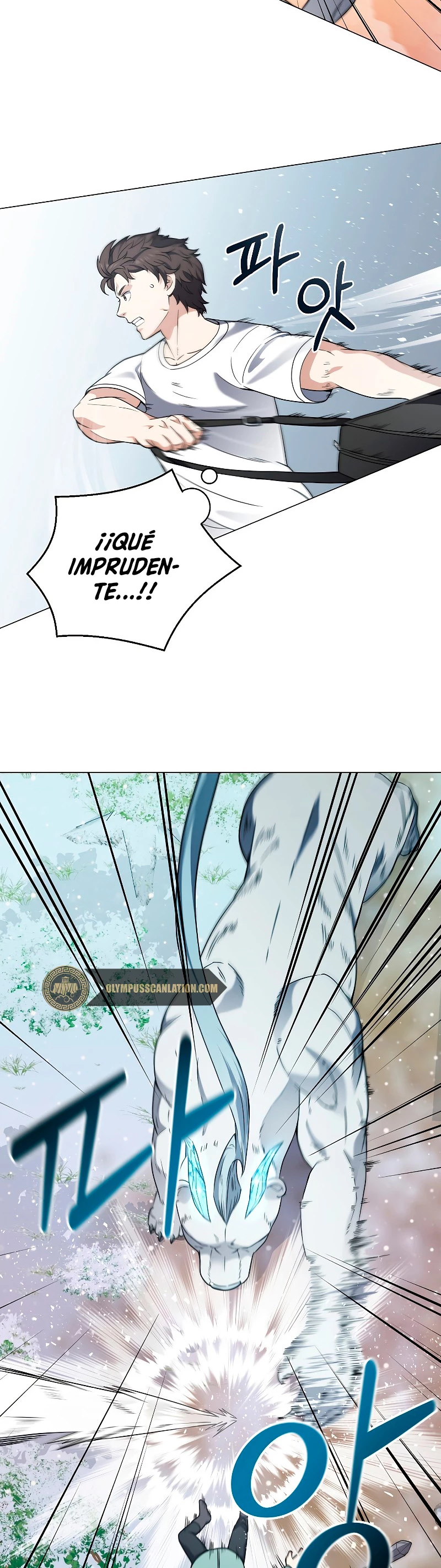 Restaurante callejero de un héroe retornado. > Capitulo 23 > Page 441