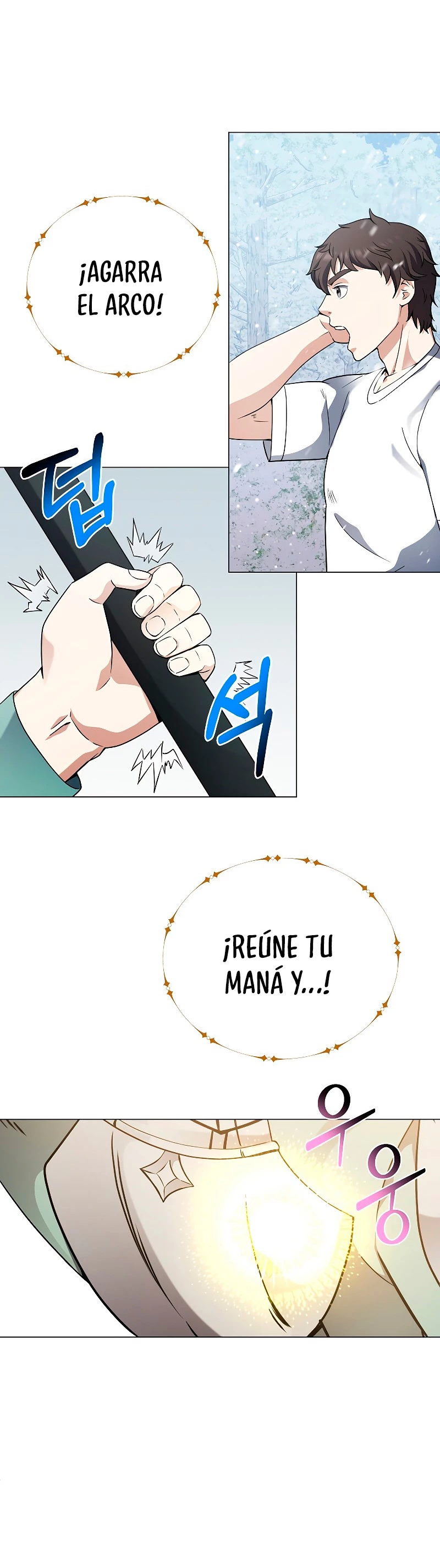 Restaurante callejero de un héroe retornado. > Capitulo 23 > Page 471